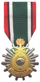 Kuwait Liberation Medal (Saudi Arabia)